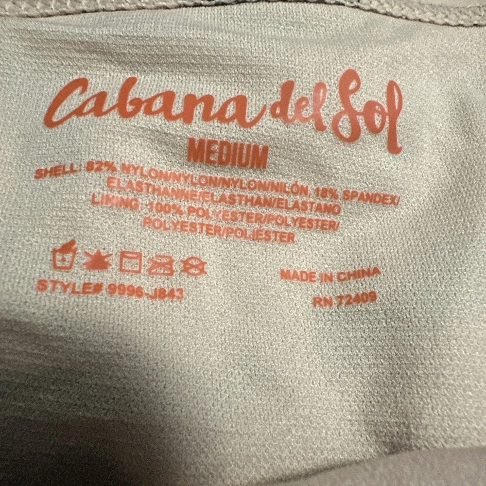 Cabana‎ del Sol Women Size Medium Zebra Stripe Bikini Bottom